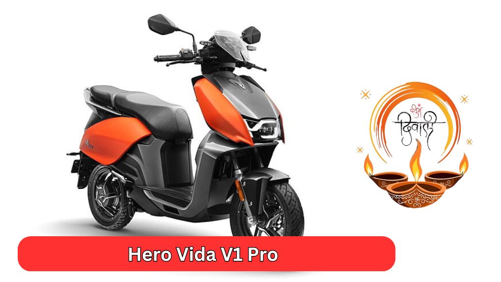 Hero Vida V1 Pro: चार्जिंग में सिर्फ 5.55 घंटे!